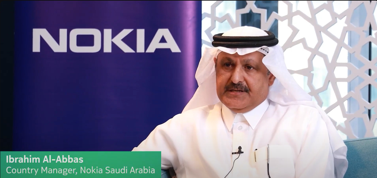 Nokia Saudi Arabia women in tech inaugural internship