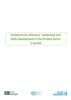 Guidelines for Women’s Leadership and Skills Development in the Private Sector in Jordan