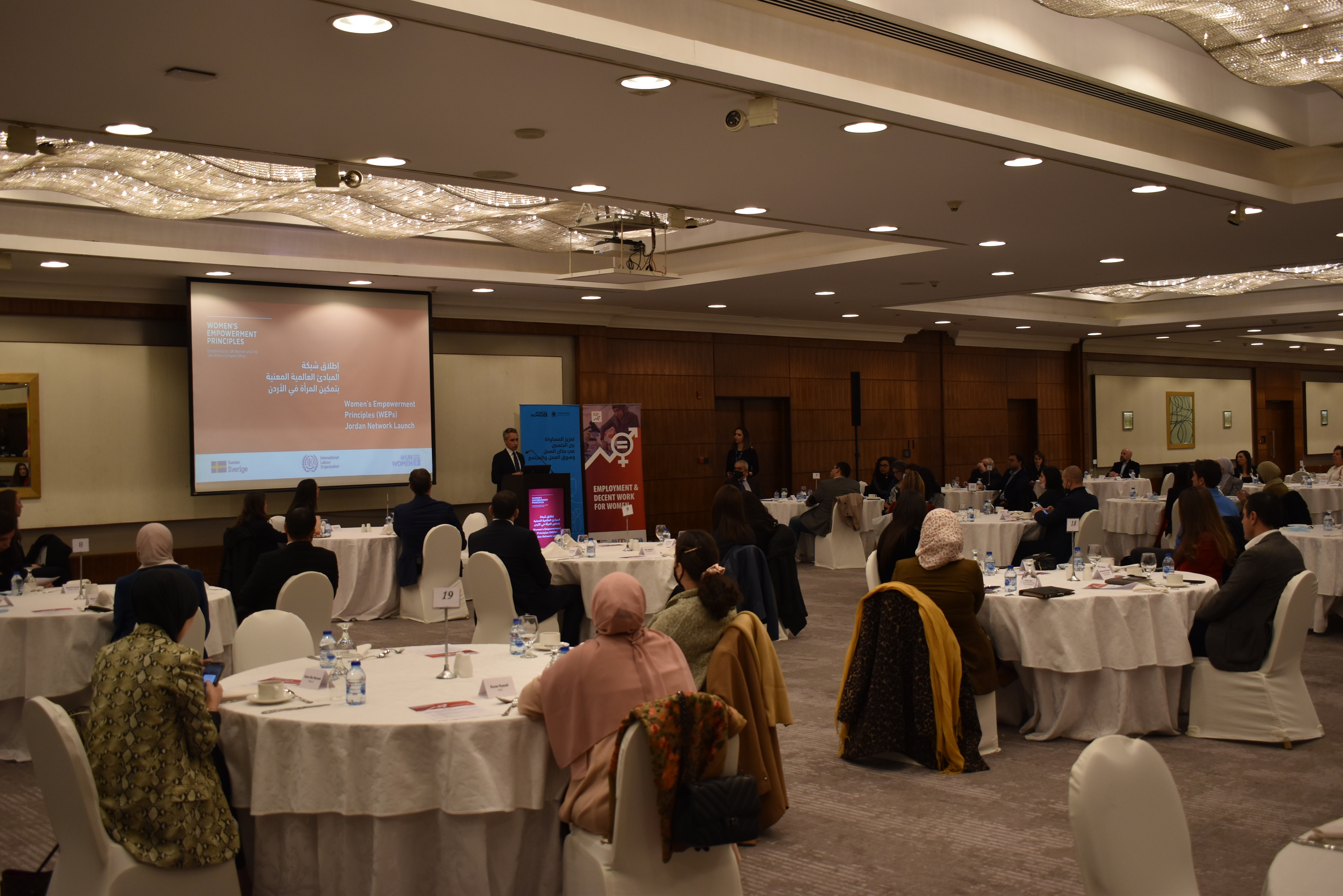 Participants at the launch of the Women’s Empowerment Principles (WEPs) Jordan Network
