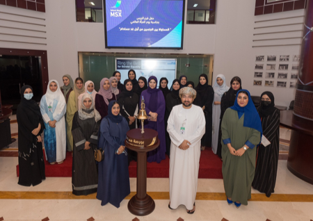 Ring the Bell ceremony in Muscat