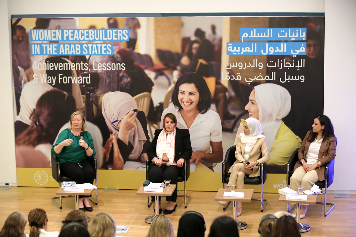 UN Women and Finland shine light on women’s local peacebuilding in the MENA region and rally support for their vital contributions to peace.