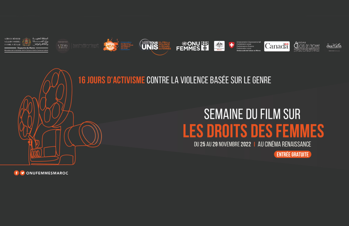 Le Ministère de la Jeunesse, de la Culture, et de la Communication et ONU Femmes organisent une semaine du film sur les droits des femmes au Cinéma Renaissance à Rabat