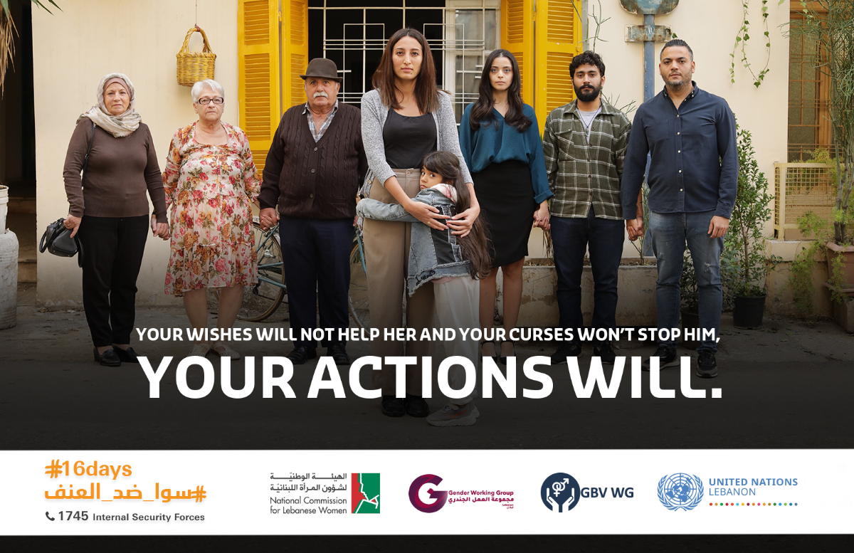 Launch of a 16-Day Campaign Against Gender-Based Violence Celebrating the Women’s Rights Movement in Lebanon and the Importance of Activism for Generating Change