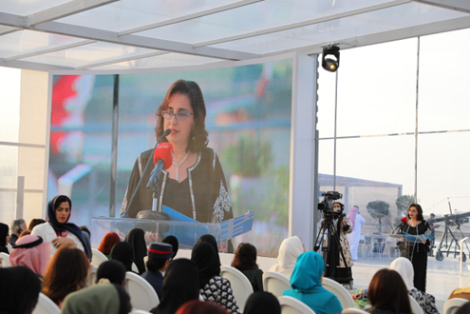 Dr. Sima Sami Bahous, UN Women Executive Director - 30 Nov 2022, Bahrain