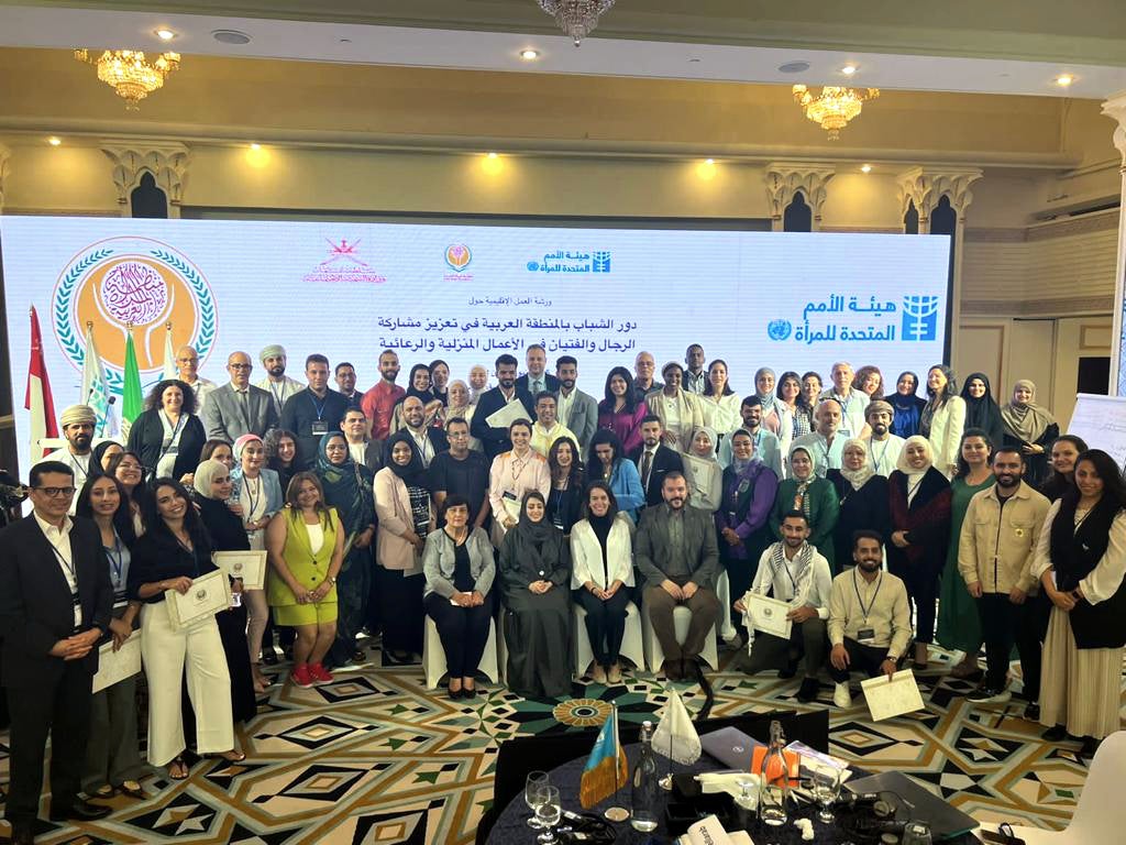 Mobilizing Youth to Promote Childcare and  Household Responsibilities of Men and Boys in the Arab Region