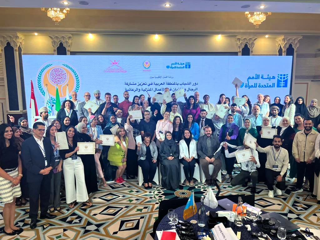 Mobilizing Youth to Promote Childcare and  Household Responsibilities of Men and Boys in the Arab Region