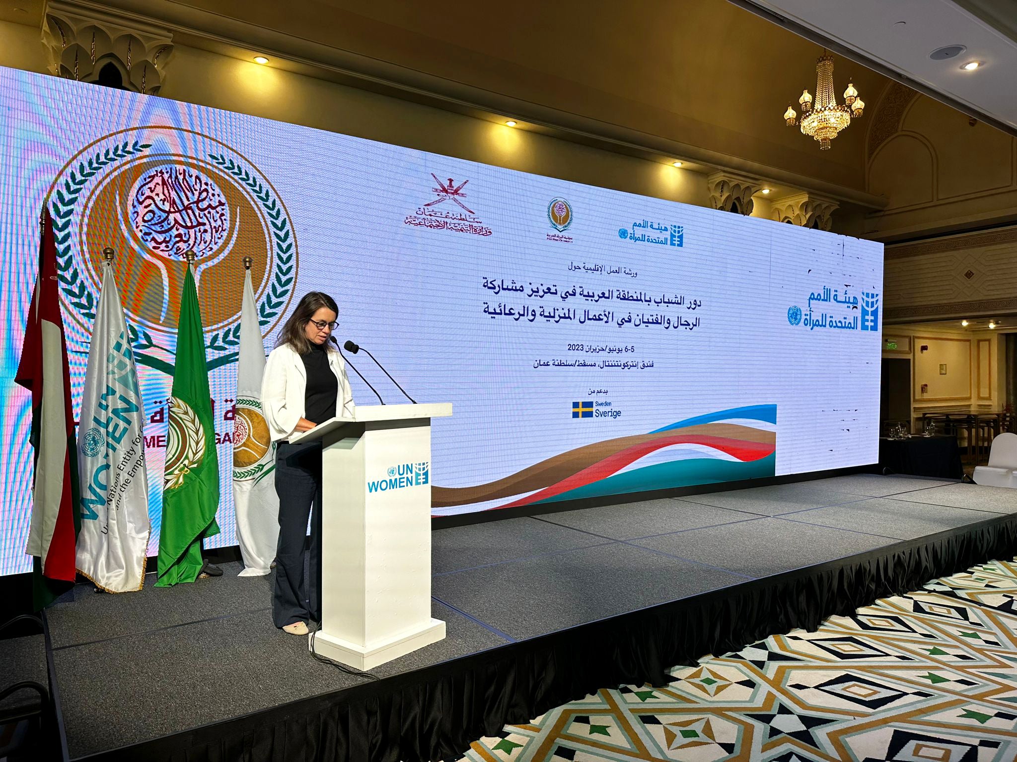 Mobilizing Youth to Promote Childcare and  Household Responsibilities of Men and Boys in the Arab Region