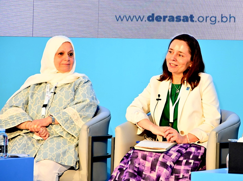 UN Women Bahrain participates in the Derasat 6th Annual Forum to examine women’s leadership in research and decision-making 