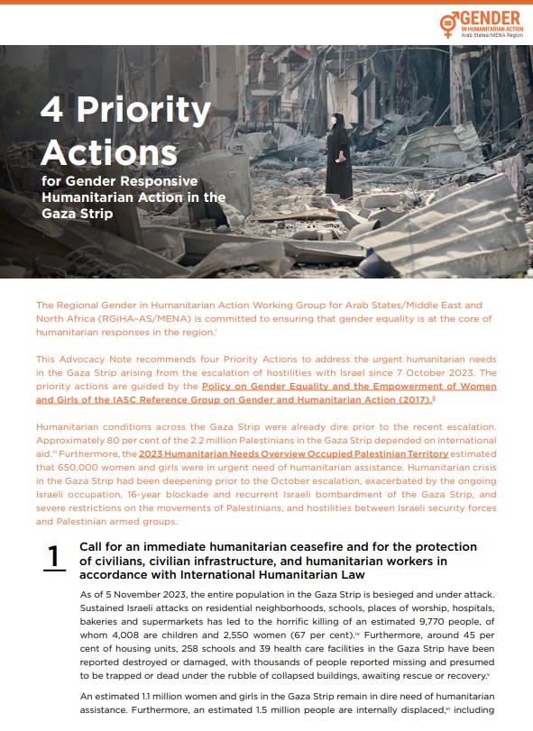 Advocacy Note: 4 Priority Actions for Gender Equality in the Humanitarian Response in the Gaza Strip