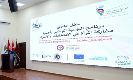 A journey of reshaping Jordanian Women’s role in politics