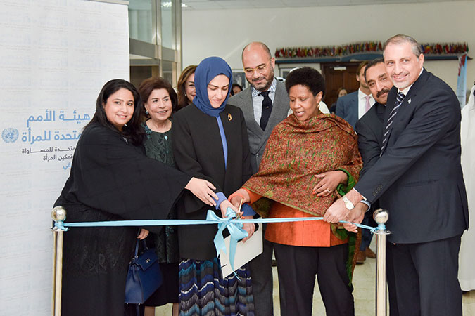 UN Women Executive Director Phumzile Mlambo-Ngcuka cuts the ribbon at the launch of the official opening of the UN Women programme office in the UN House in Bahrain.  Photo: UNDP Office in Bahrain