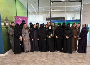 Participants in the Nokia Saudi Arabia summer internship programme.