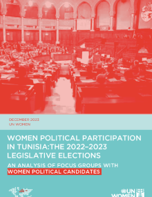 Women Political Participation in Tunisia: The 2022-2023 Legislative Elections