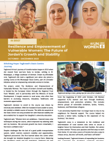 In Brief | Resilience and Empowerment of Vulnerable Women: The Future of Jordan’s Growth and Stability | October – December 2023