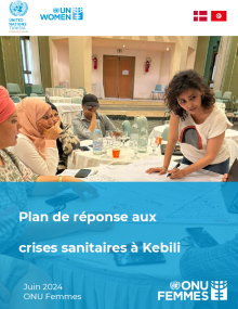 Plan de réponse aux crises sanitaires au Kef