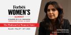Forbes Middle East is also joining UN Women in a media partnership to advance gender equality through journalism on women’s rights, and particularly women’s economic empowerment in the Arab states.