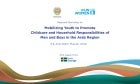 Mobilizing Youth to Promote Childcare and  Household Responsibilities of Men and Boys in the Arab Region