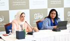 UN Women supports launch of the Tawazon programme to develop the capacity of Bahrain’s Equal Opportunities Committees