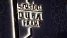 Embedded thumbnail for Dubai Frame lights up in Orange in support of UN Women Campaign