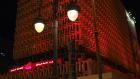 Embedded thumbnail for Gulf Bank in Kuwait lights up in Orange in support of the 16 Days of Activism to end GBV