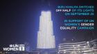 Embedded thumbnail for #MorePowerfulTogether Burj Khalifa - Dubai, UAE