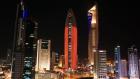 Embedded thumbnail for National Bank of Kuwait lights up in Orange in support of the 16 Days of Activism to end GBV